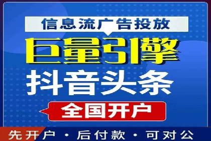 百度竞价费用分析，真实案例解读